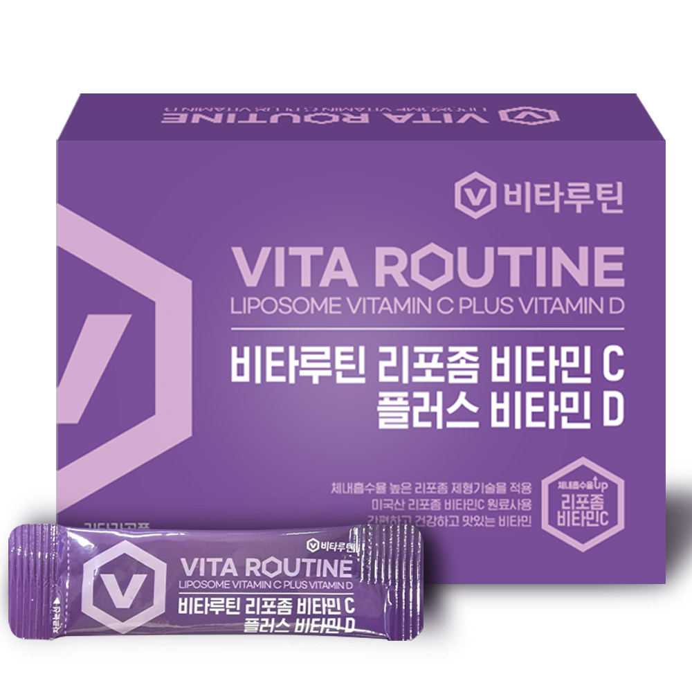 2+1 비타루틴 리포좀 비타민C 플러스 비타민D 30포 리포조말 리포솜