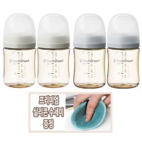 더블하트&베베그로우 모유실감 PPSU 젖병 트윈팩 160ml 240ml 280ml/젖꼭지