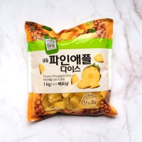 냉동 파인애플 다이스 1kg 한입과일 파인애플샤베트