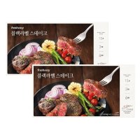 프레시지 블랙라벨 스테이크 528g x 2