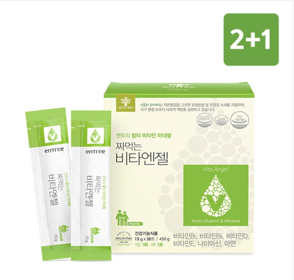 (명절선물)<b>하이리빙</b> 엔트리 짜먹는 비타엔젤 2+1 - 젤타입 비타민5종 <b>미네랄</b>1종