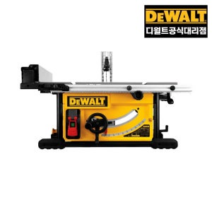 디월트 대리점 DWE7492-KR 254mm 테이블쏘 목공 절단기 2000W