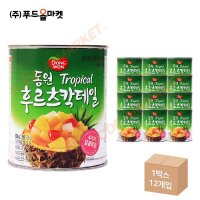 동원 Tropical 후르츠칵테일 836g 한박스 (836g x 12ea)