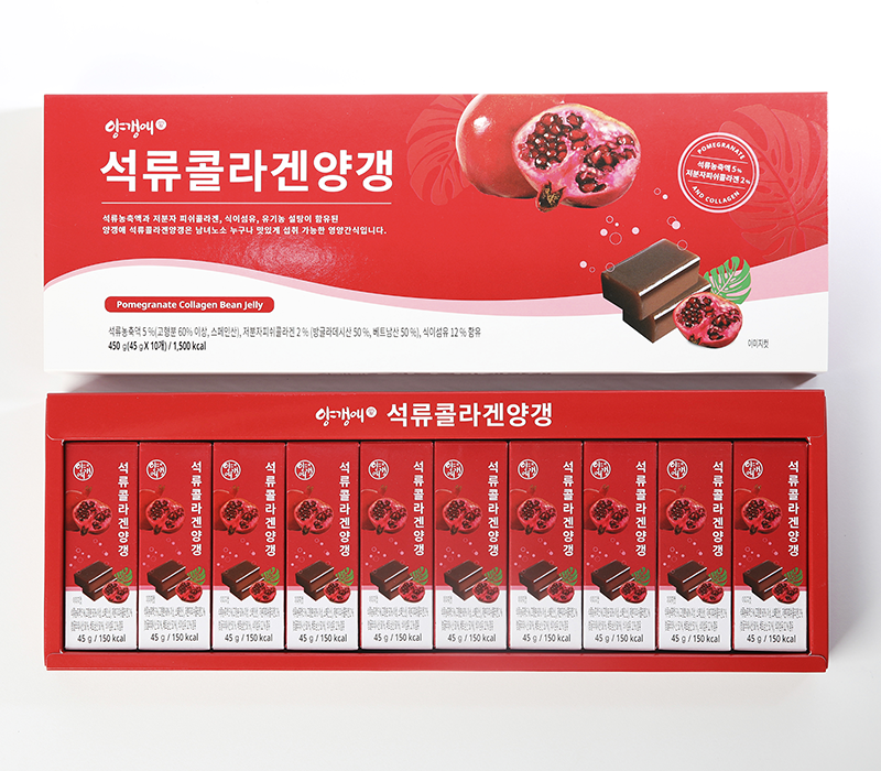양갱애 석류 콜라겐 양갱
