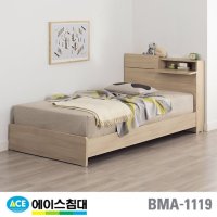 에이스침대 BMA 1119-A HT-R 수납침대 SS