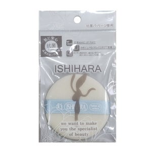 일제 이시하라 65파이 후로킹 1P 분첩 퍼프 화장 메이크업