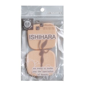 일제 이시하라 2P NBR 사각 스펀지 분첩 퍼프 화장 메이크업