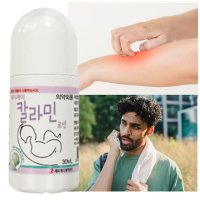 땀띠 연고 2개 수딩젤 크림 로션 성인땀띠파우더 성인용베이비파우더 겨드랑이