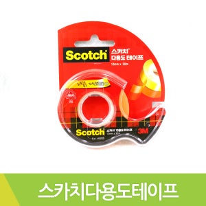3M 스카치다용도테이프 523D 12mmx30M 낱개