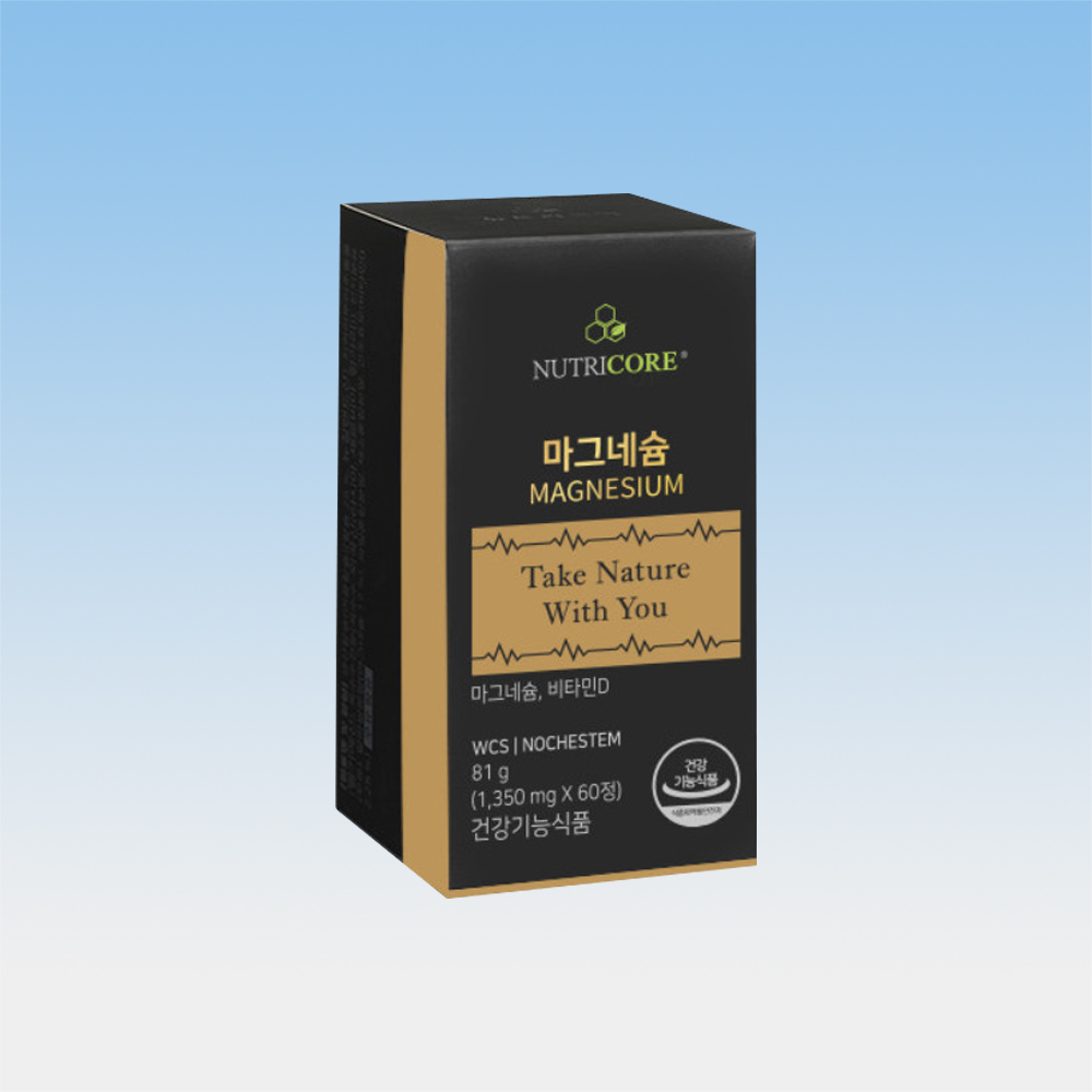 뉴트리 코어 마그네슘 쌀발효 노케스템 비타민 나이아신 60정 1박스 1개월분
