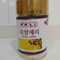 신영몰 동결건조 로얄제리 분말 120g 캐나다산 로열젤리 가루