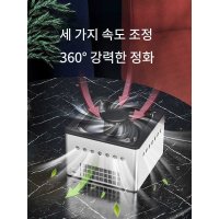 가정용 제연기 차량용 실내 흡입기 재떨이 재털이