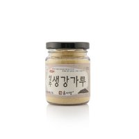 [순수분말] 잘자란 생강만 담은 생강가루 70g(트라이탄용기) 원산지 국산 경북 영주