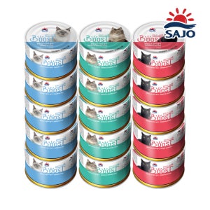 옵티원 부스트 고양이 간식캔 습식캔 통조림