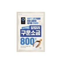 대상 청정원 천일염 구운소금 1kg