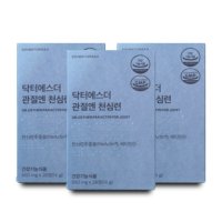 에스더포뮬러 닥터에스더 관절엔 천심련 500mg x 28정 3통