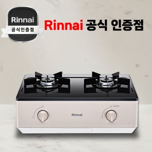 린나이 가스레인지 2구 스탠딩 스마트쿡탑 RT-1050I LNG 도시가스