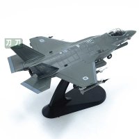 F35 전투기 모델 172 이스라엘 F-35I 스텔스 5세대