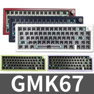 gmk67 최저가 가성비상품