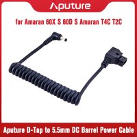 Aputure Amaran 60X S 60D T4C T2C 용 DC 배럴 전원 케이블 D-탭-5.5mm