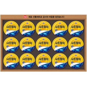 사조 살코기참치 1호 참치선물세트 해표 명절선물