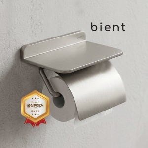 bient 스테인레스 휴지걸이 비엔트 무광 욕실 악세사리