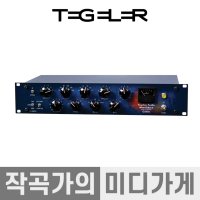 Tegeler Creme Bus Compessor Master EQ 테겔러 크림 컴프레서