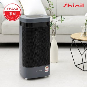 신일 온풍기 가정용온풍기 난방기 전기 난로 PTC 히터 사무실 난방기구