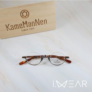 가메만넨 KMN 800 BRH 역반무테 안경