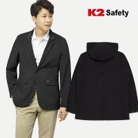 K2작업복 정장스타일 K2SAFETY 후드탈부착 워크웨어 바람막이 JK-2111 유니폼