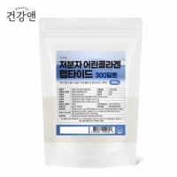 건강앤 저분자 어린콜라겐 펩타이드 300달톤 500g