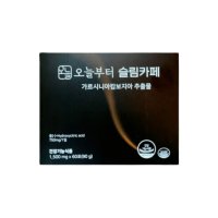 오늘부터 슬림카페 1500mg x 60포