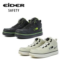 아이더 안전화 EIDER 초경량 스마트601 SMART 601