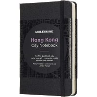 Moleskine 여행 하드 커버 로마 시티 노트북 (3 5 x 5 5) 미국직송