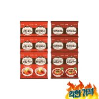 즉석국수 비빔국수 6봉얼큰칼국수 6봉