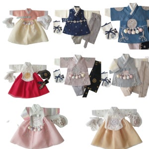 아기 여아 남아 백일 돌 전통 한복 세트 설날 추석 초등 주니어 한복