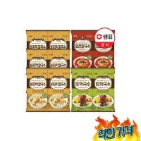 락칼국수6막국수2얼큰칼국수2