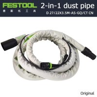 FESTOOL 정전기 방지 집진기 사포 기계 전원 코드 200042 3.5 M 2-in-1