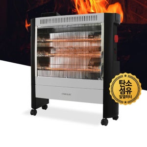 대형히터/프리미엄 원적외선 카본 전기히터/업소용 난방/송풍팬 3D 입체난방