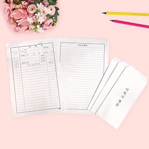 아이비스 1000 이력서 (A4) /10개입 11023