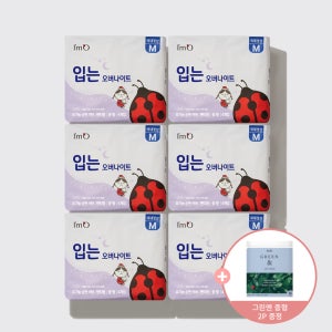 아임오 입는 오버나이트 팬티형 중형 대형 6팩 24개입