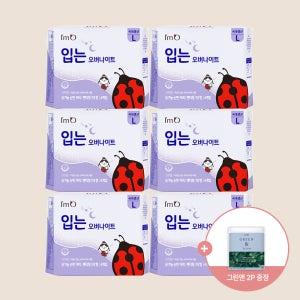 [3팩+3팩] 아임오 입는 오버나이트 팬티형 중형 대형 6팩 24개입