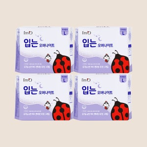 아임오 입는 오버나이트 팬티형 중형 대형 4팩 16개입