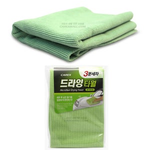3분세차 극세사 물기제거 드라잉타월 세차수건