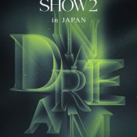 엔시티 드림 일본 투어 교세라돔 오사카 공연 블루레이 ’THE DREAM SHOW2 : In A DREAM’ - in JAPAN 통상반