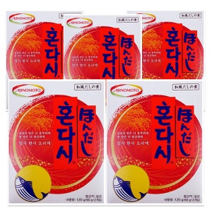 농심 혼다시 아지노모도 120g 5개 /가쓰오부시/조미료/MSG/양념