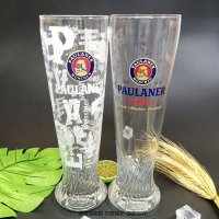 Paulaner 파울라너 맥주잔 글라스