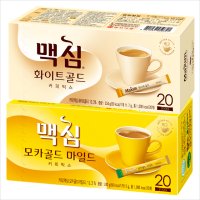 맥심 모카골드20T+화이트골드20T