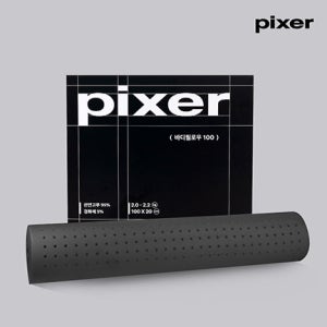 픽서 바디필로우 원형 대형 롱쿠션 안고자는 긴베개 100cm