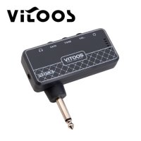 VITOOS 미니헤드폰앰프 Rock Plug 락플러그